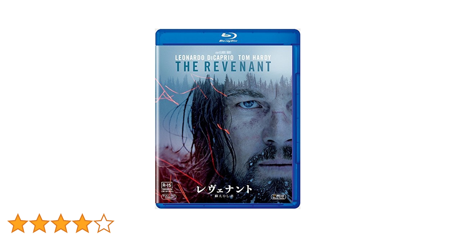(未使用･未開封品)　レヴェナント:蘇えりし者 [DVD] qdkdu57 Amazon.co.jp: レヴェナント:蘇えりし者 [AmazonDVDコレクション